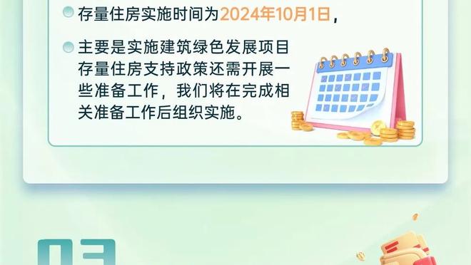 非洲杯前曝出欠薪丑闻，卫冕冠军塞内加尔主帅已半年没拿到薪水